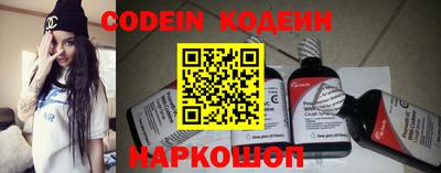 прущие крисы Малоярославец