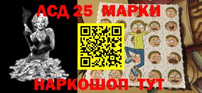 прущие крисы Малоярославец