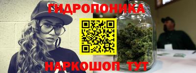 МДМА Мариинск