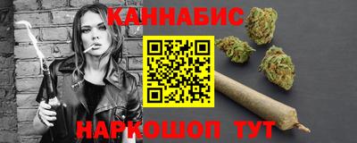 МДМА Мариинск