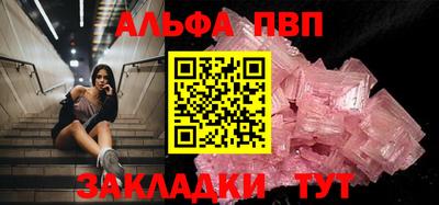 мяу мяу мука Малгобек