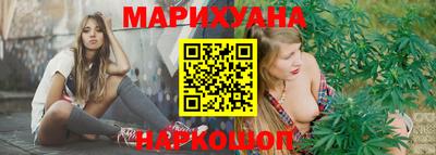 МДМА Мариинск