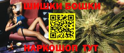 прущие крисы Малоярославец