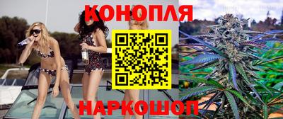 МДМА Мариинск