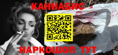 прущие крисы Малоярославец