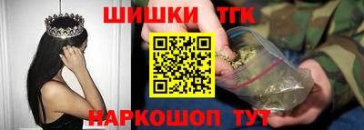 мяу мяу мука Малгобек