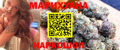 прущие крисы Малоярославец