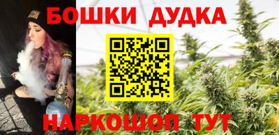 МДМА Мариинск