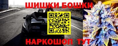 МДМА Мариинск