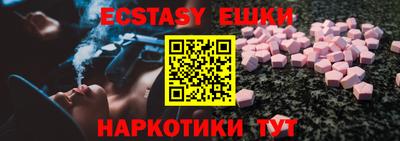 мяу мяу мука Малгобек