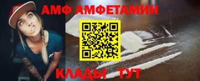 мяу мяу мука Малгобек
