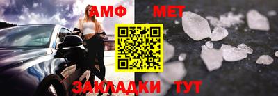 дмт Кинель