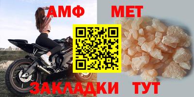 прущие крисы Малоярославец