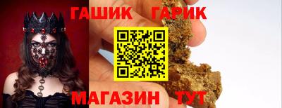 мяу мяу мука Малгобек