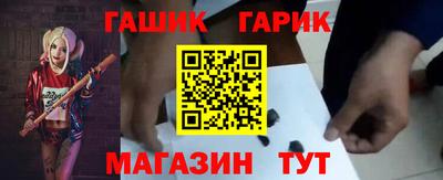 мяу мяу мука Малгобек