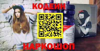 гидра Кимры