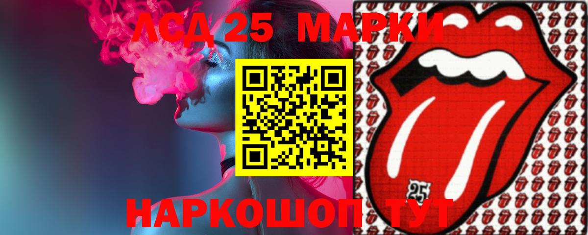 Чебоксары    tor  ЛСД экстази ecstasy  LSD-25 экстази  Вход с VPN  ЛСД экстази ecstasy 